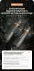 ProPilot APO EB _ 10X42_Detail_Page_ (9)