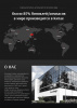 Sport_Detail_Page_ (21)