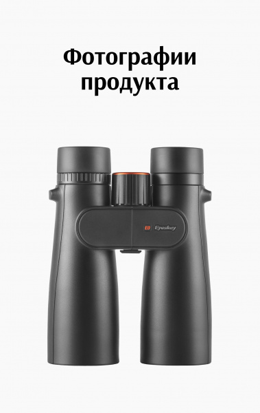 Sport_Detail_Page_ (17)