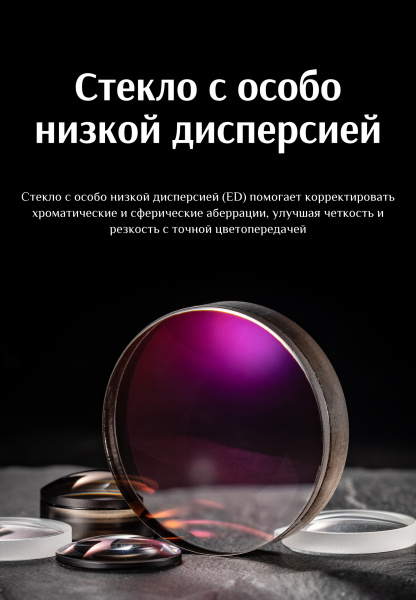 Sport_Detail_Page_ (5)