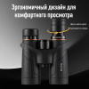 Stellar_ Series_ 10x42_Main_Imgae_   (7)