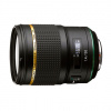 img-hdpentax-dfa50_wo_hood