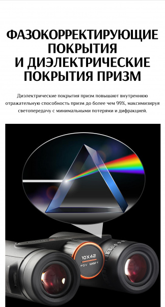Sport_Detail_Page_ (9)