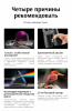 Sport_Detail_Page_ (4)